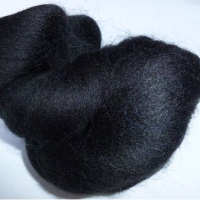 p444_del_amerikai_merino_fekete_10g_1.jpg